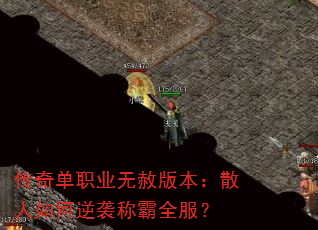 浥ְҵ汾ɢϮưȫ