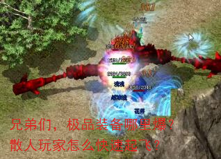 ֵǣƷװﱬɢôɣ
