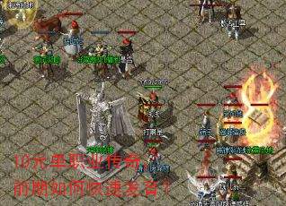 10Ԫְҵ棬ǰοٷ
