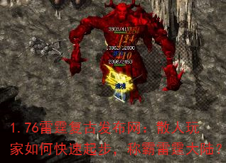 1.76ŷɢο𲽣ư½