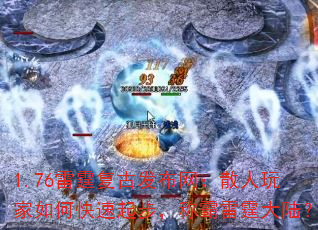 1.76ŷɢο𲽣ư½