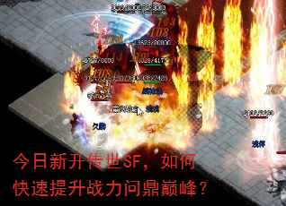 ¿SFοսʶ۷壿