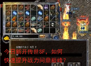¿SFοսʶ۷壿