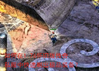 1.76ɰ洫˽пˢƷװ