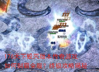 176»汾ϷưȫռԽ
