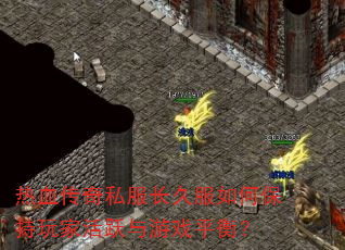 Ѫ˽÷αһԾϷƽ⣿