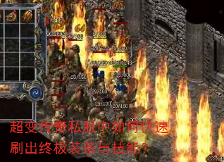 䴫˽οˢռװ뼼ܣ