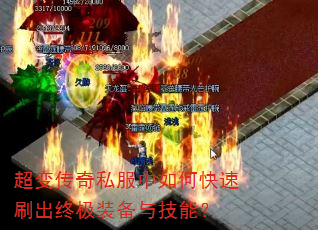 䴫˽οˢռװ뼼ܣ