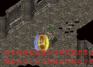 װӦʳƺţƺŵȼӰԪЧʣ