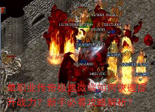 ְҵ漫΢οսֱؿԽ