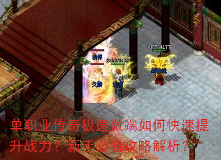 ְҵ漫΢οսֱؿԽ