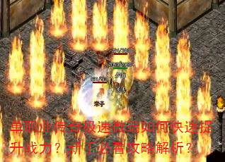 ְҵ漫΢οսֱؿԽ