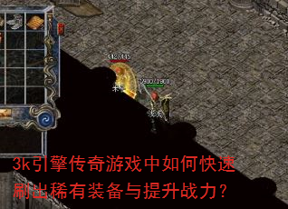 3k洫Ϸοˢϡװս