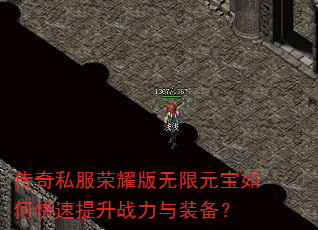 ˽ҫԪοսװ