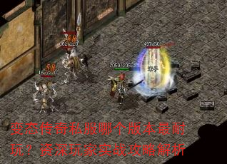 ̬˽ĸ汾棿ʵսԽ