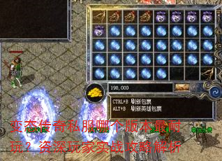 ̬˽ĸ汾棿ʵսԽ