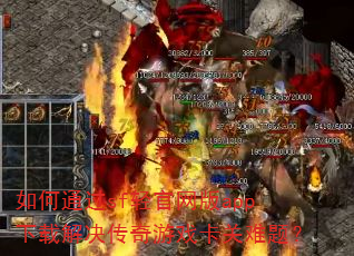ͨsfappؽϷ⣿