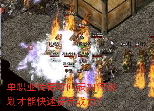 ְҵʱι滮ܿս