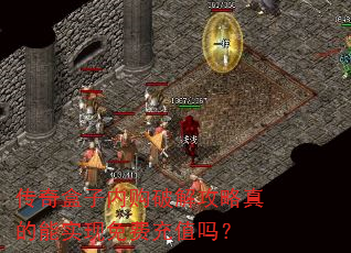 ڹƽ⹥ʵѳֵ