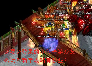 ¼СϷô棿ֹЩ