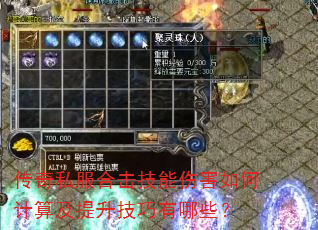˽ϻ˺μ㼰Щ