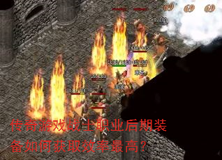 ϷսʿְҵװλȡЧߣ