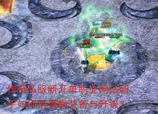 ˽¿ְҵվοˢװ