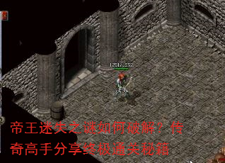 ʧ֮ƽ⣿ַռͨؼ