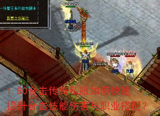 1.80ϻ˽οϻ˺ְҵ䣿