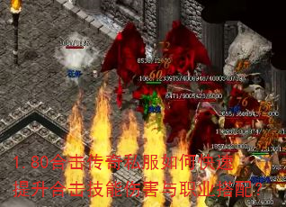 1.80ϻ˽οϻ˺ְҵ䣿