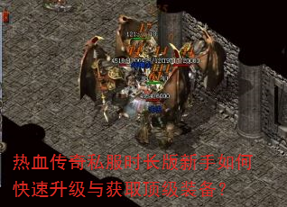 Ѫ˽ʱοȡװ