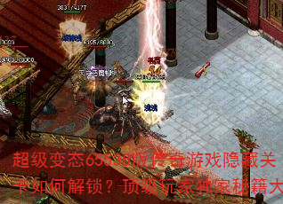 ̬65535洫ϷعؿνҶؼ󹫿
