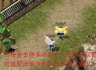 ϻ汾սʿ뷨ʦְҵδ似ܲʵָ߱