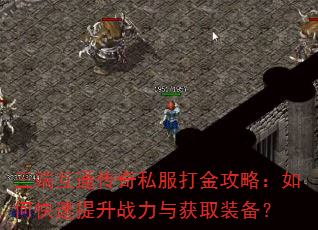 ˻ͨ˽ԣοսȡװ