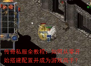 ˽ȫ̳̣δ㿪ʼòΪϷ֣