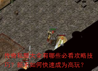 ˽ȫЩؿԼɣοٳΪ棿