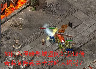 ְӰǱվȡװعؿԴأ