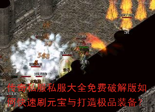 ˽˽ȫƽοˢԪ켫Ʒװ