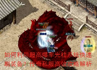 ó߱ʹϵͳˢװ˽ЧԽ