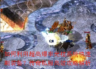 ó߱ʹϵͳˢװ˽ЧԽ