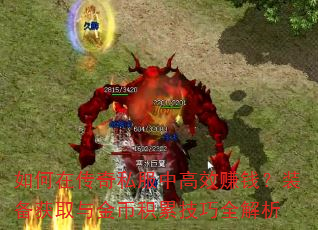 ڴ˽иЧ׬Ǯװȡһۼȫ