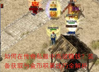 ڴ˽иЧ׬Ǯװȡһۼȫ