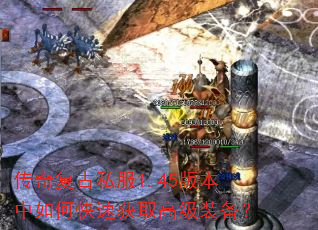 渴˽1.45汾οٻȡ߼װ