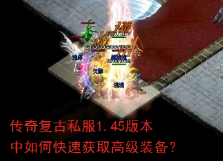 渴˽1.45汾οٻȡ߼װ