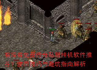 ûѴ˽һƼʹüָܿϽ