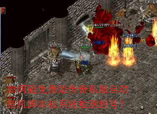 αԭʼ˽Զһűϵͳţ