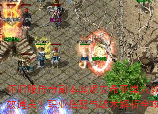 ɷ渱ݿϣǳѨθЧͨأְҵսȫ