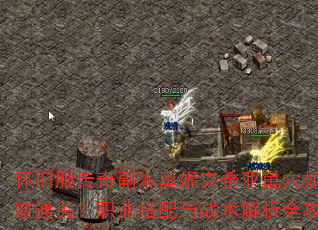 ɷ渱ݿϣǳѨθЧͨأְҵսȫ