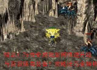 Ʒ1.76ϷοȡϡװԼȫ