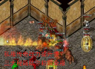 ˽������ս���������������ؼ�����ư�ȫ��